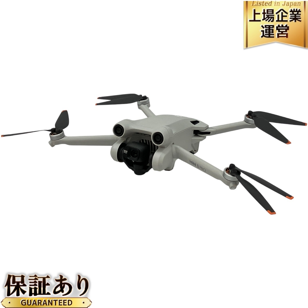 Yahoo!オークション -「ドローン dji mini3 pro」の落札相場 Yahoo!オークション -「ドローン dji mini3 pro」の落札相場