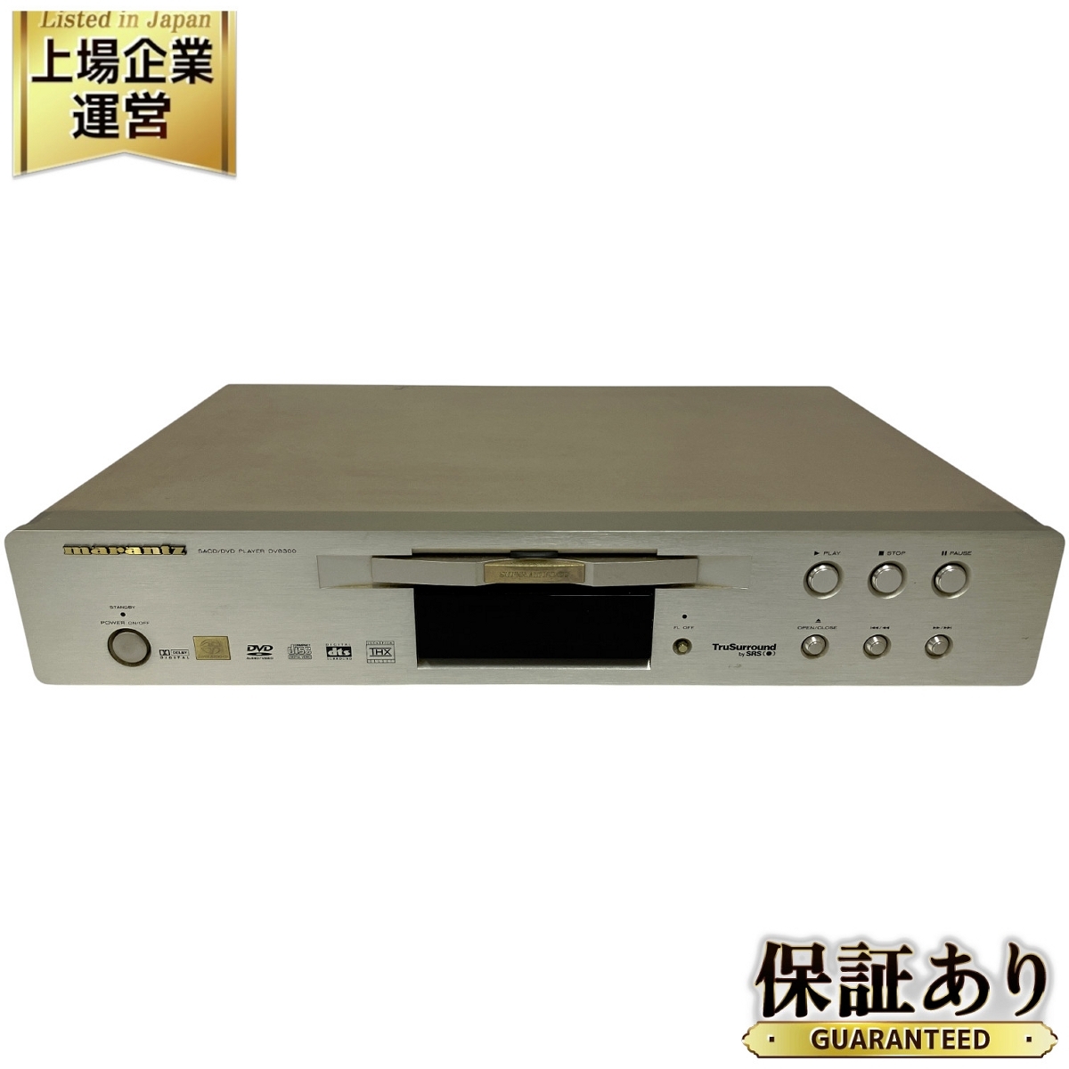 2025年最新】Yahoo!オークション -DV8300の中古品・新品・未使用 2025年最新】Yahoo!オークション -DV8300の中古品・新品・未使用