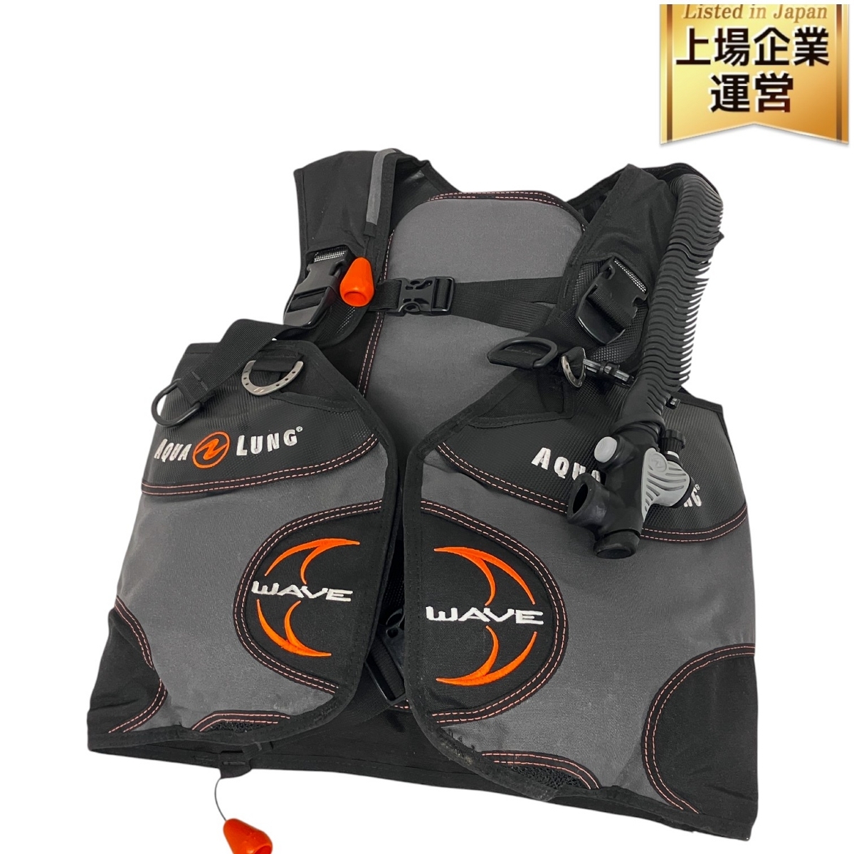 Yahoo!オークション -「アクアラング wave」(BC) (重器材)の落札 Yahoo!オークション -「アクアラング wave」(BC) (重器材)の落札