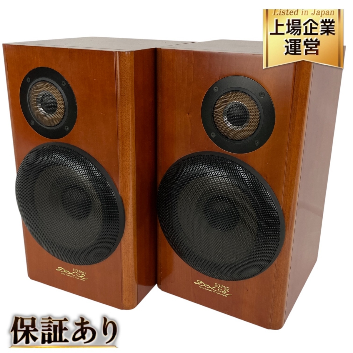 Yahoo!オークション -「victor sx-500de」の落札相場・落札価格 Yahoo!オークション -「victor sx-500de」の落札相場・落札価格