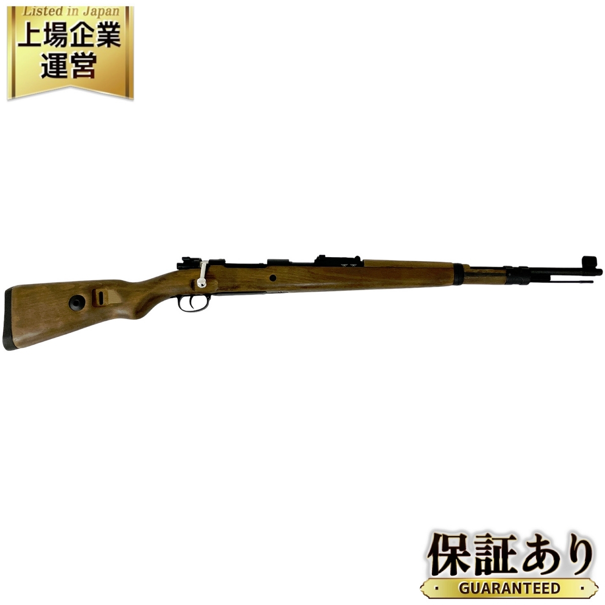 Yahoo!オークション -「ダブルベル kar98」の落札相場・落札価格 Yahoo!オークション -「ダブルベル kar98」の落札相場・落札価格