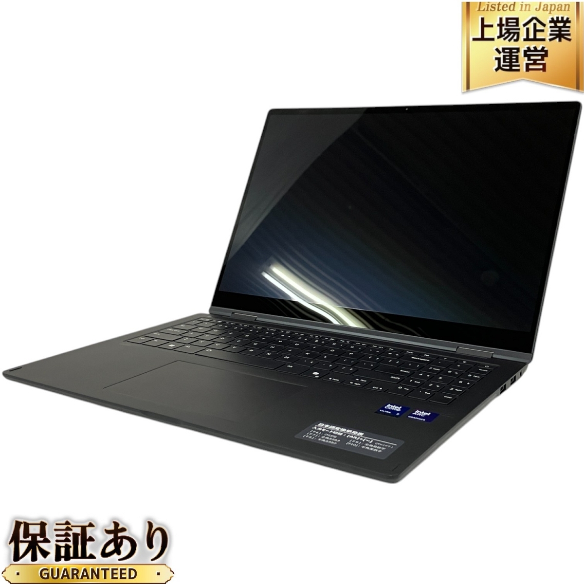 2025年最新】Yahoo!オークション -lg gram 16の中古品・新品・未 2025年最新】Yahoo!オークション -lg gram 16の中古品・新品・未
