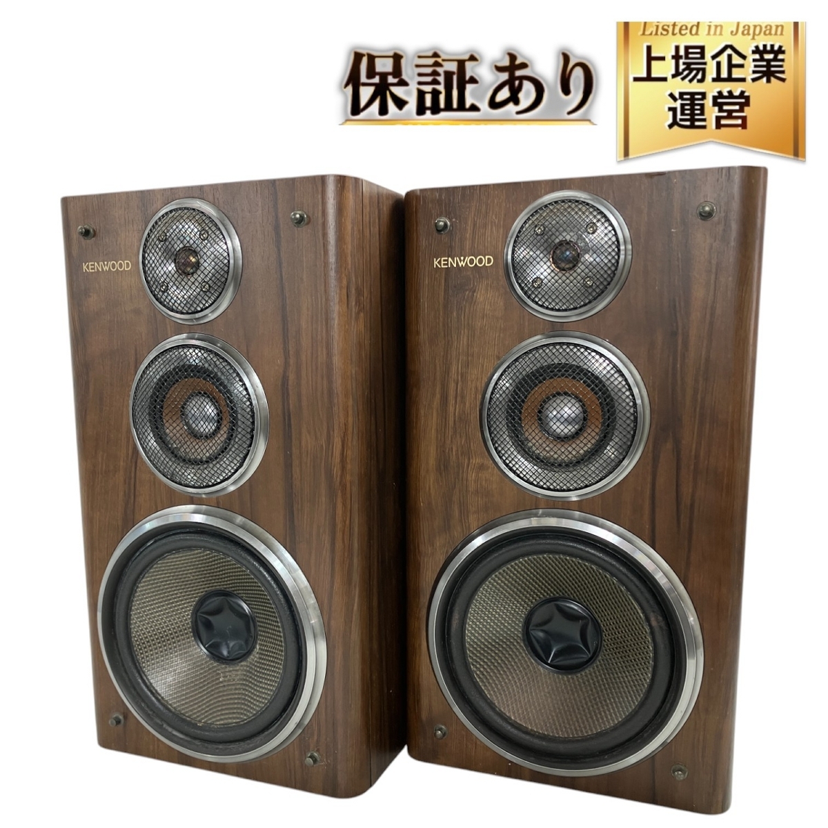 Yahoo!オークション -「kenwood ls-11」の落札相場・落札価格 Yahoo!オークション -「kenwood ls-11」の落札相場・落札価格