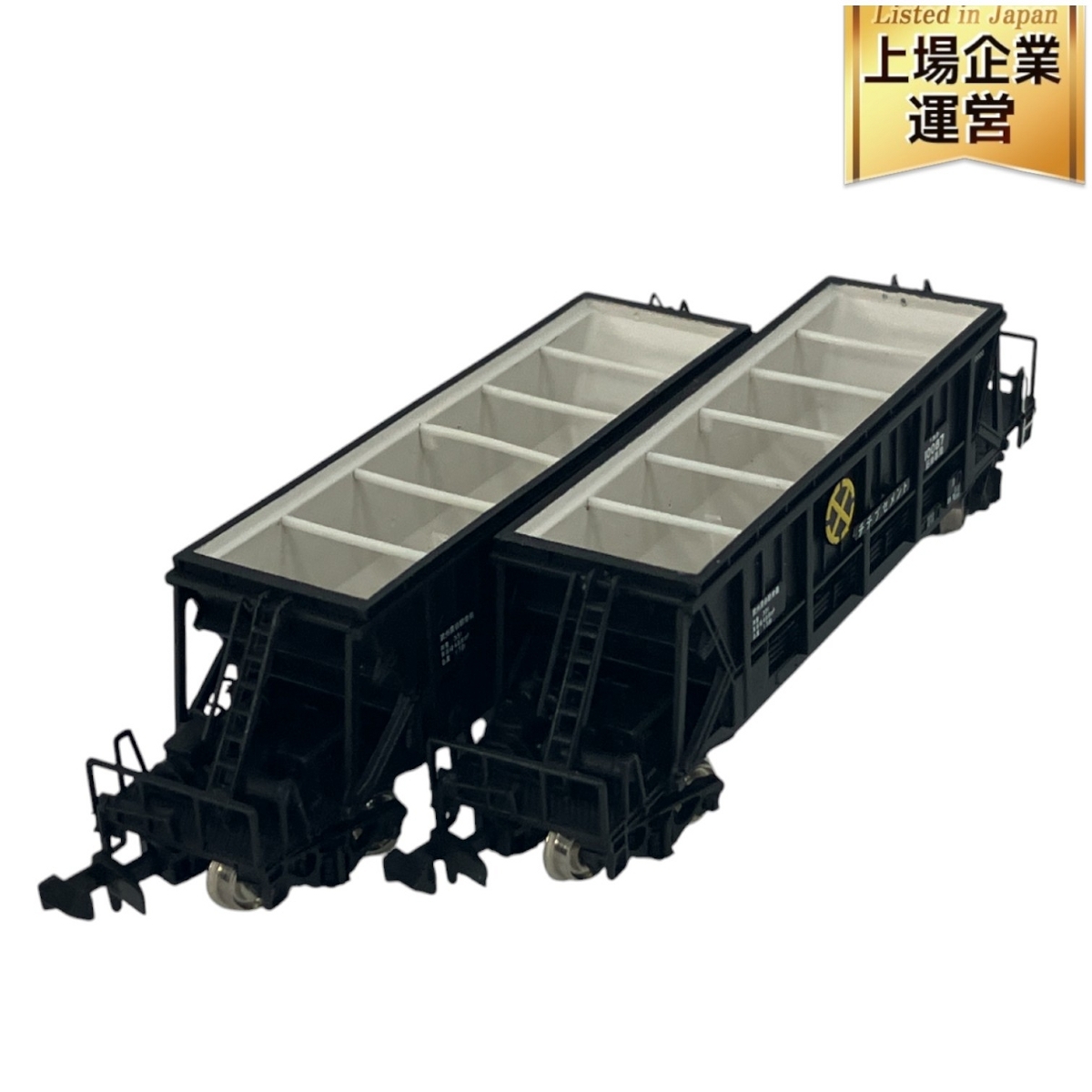 Yahoo!オークション -「ホキ1000」(Nゲージ) (鉄道模型)の落札 Yahoo!オークション -「ホキ1000」(Nゲージ) (鉄道模型)の落札