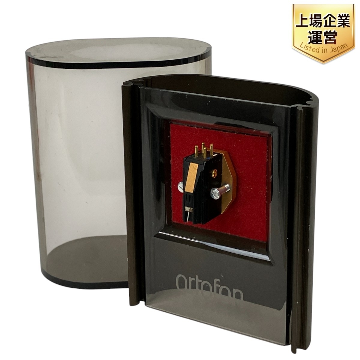 Yahoo!オークション -「ortofon mc20 super」の落札相場・落札価格 Yahoo!オークション -「ortofon mc20 super」の落札相場・落札価格