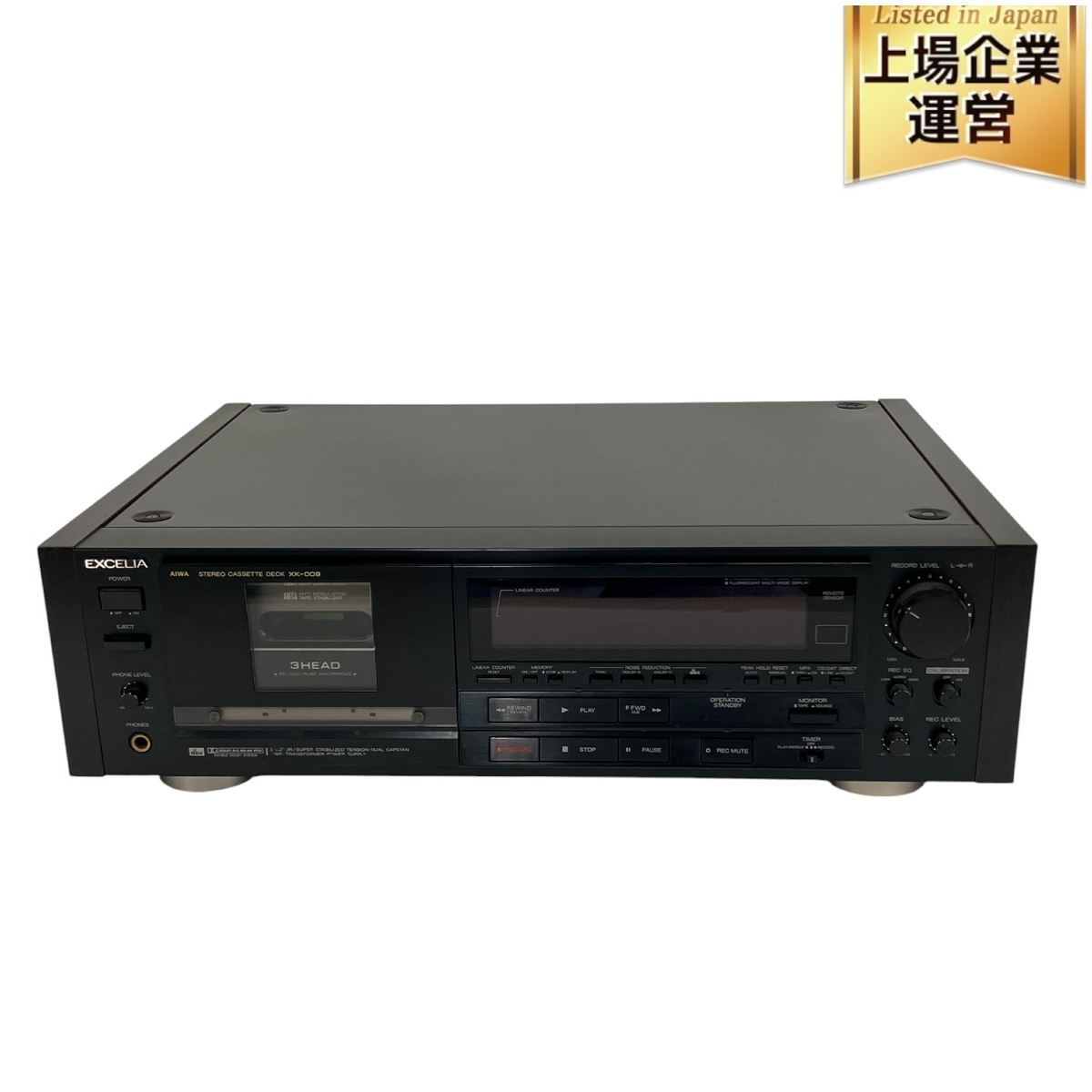 Yahoo!オークション -「aiwa xk-009」の落札相場・落札価格 Yahoo!オークション -「aiwa xk-009」の落札相場・落札価格
