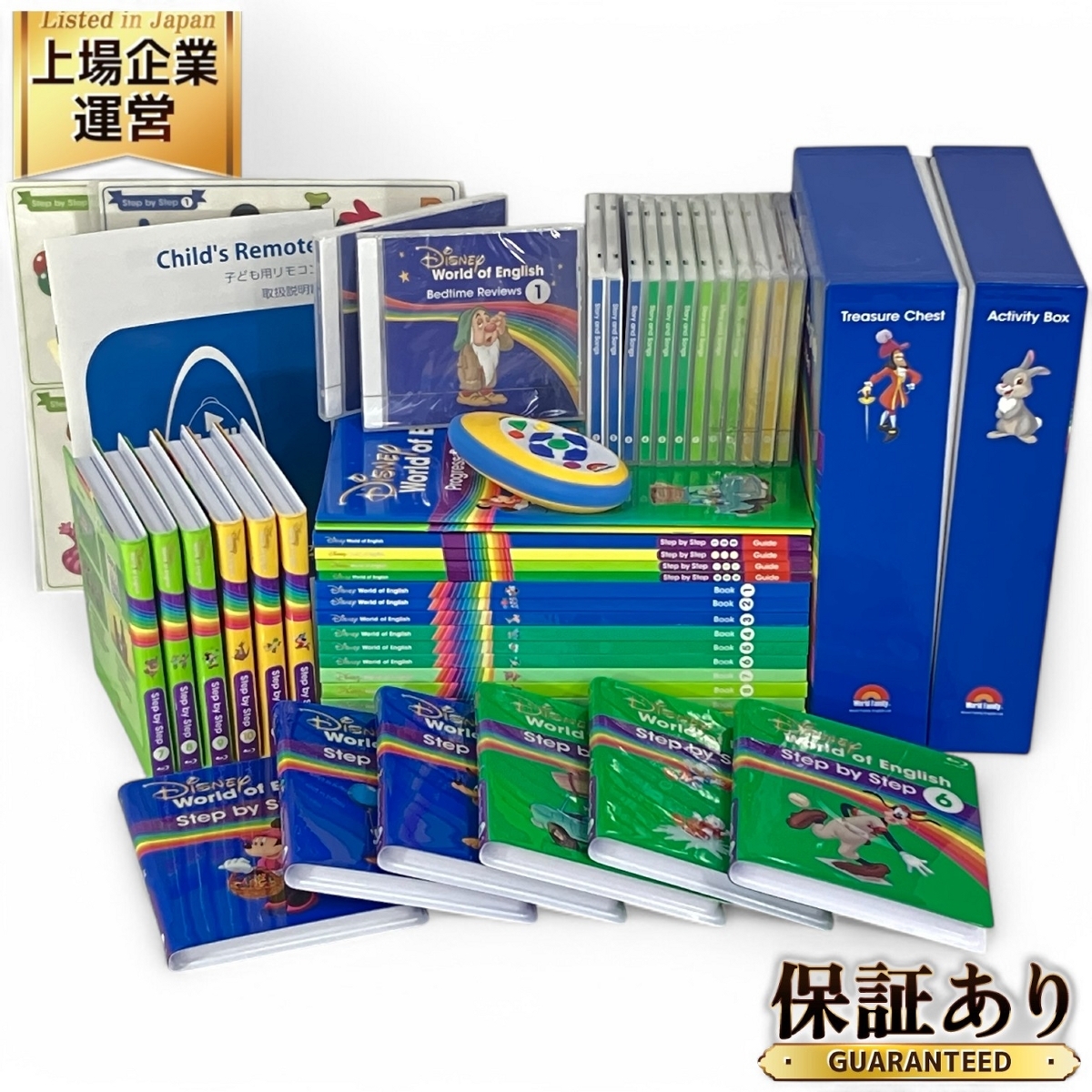 2025年最新】Yahoo!オークション -dwe メインプログラムの中古品 2025年最新】Yahoo!オークション -dwe メインプログラムの中古品