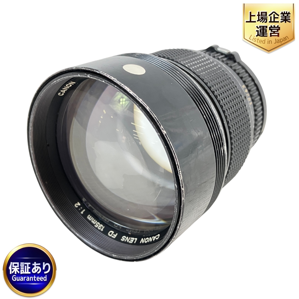 Yahoo!オークション -「canon fd 135mm f2」の落札相場・落札価格 Yahoo!オークション -「canon fd 135mm f2」の落札相場・落札価格