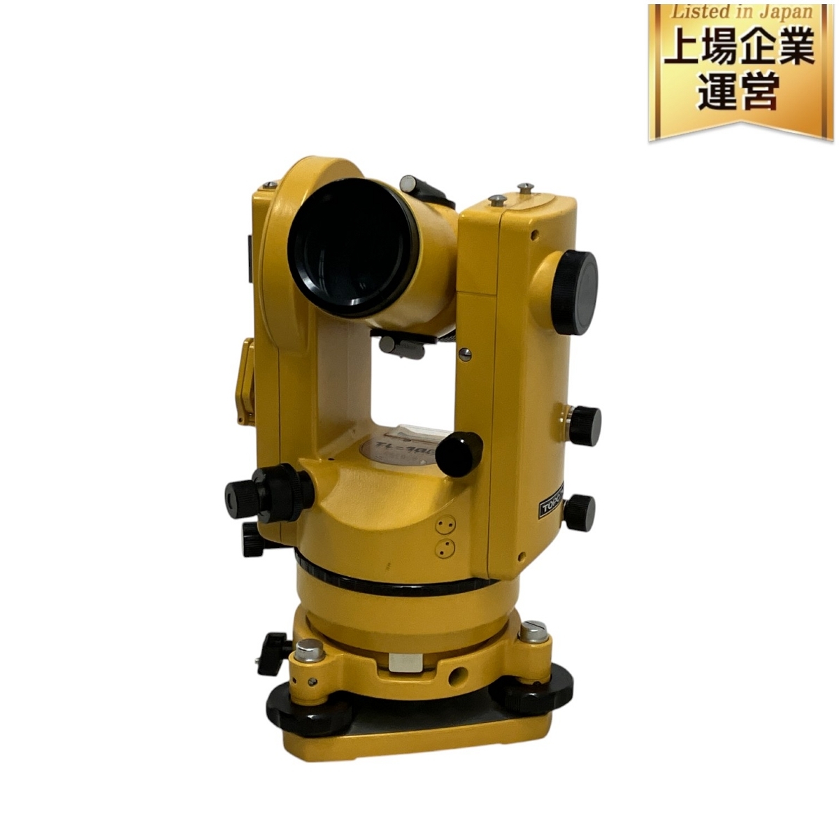 2025年最新】Yahoo!オークション -トプコン topcon セオドライト 2025年最新】Yahoo!オークション -トプコン topcon セオドライト