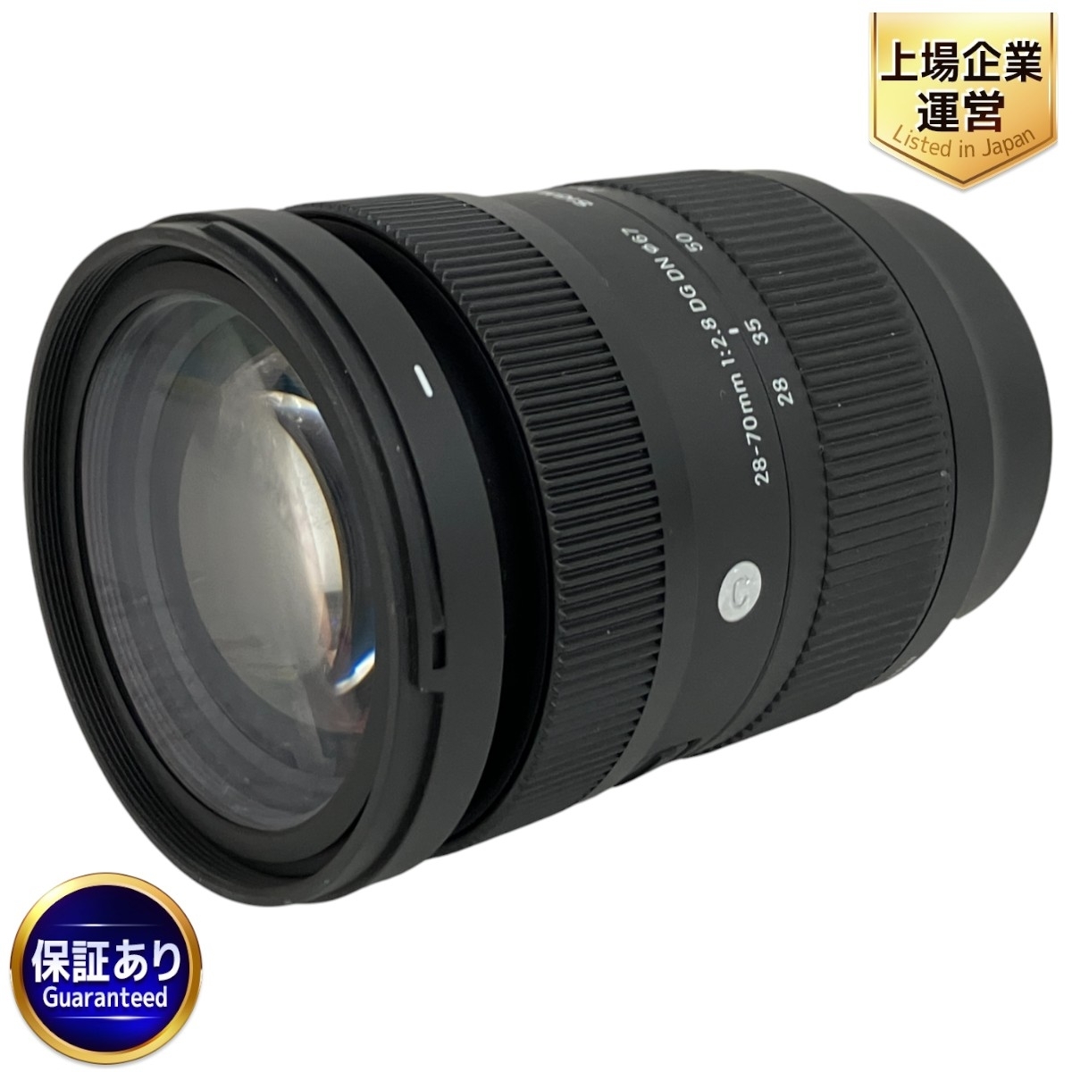 Yahoo!オークション -「28-70mm F2.8 DG DN」の落札相場・落札価格 Yahoo!オークション -「28-70mm F2.8 DG DN」の落札相場・落札価格