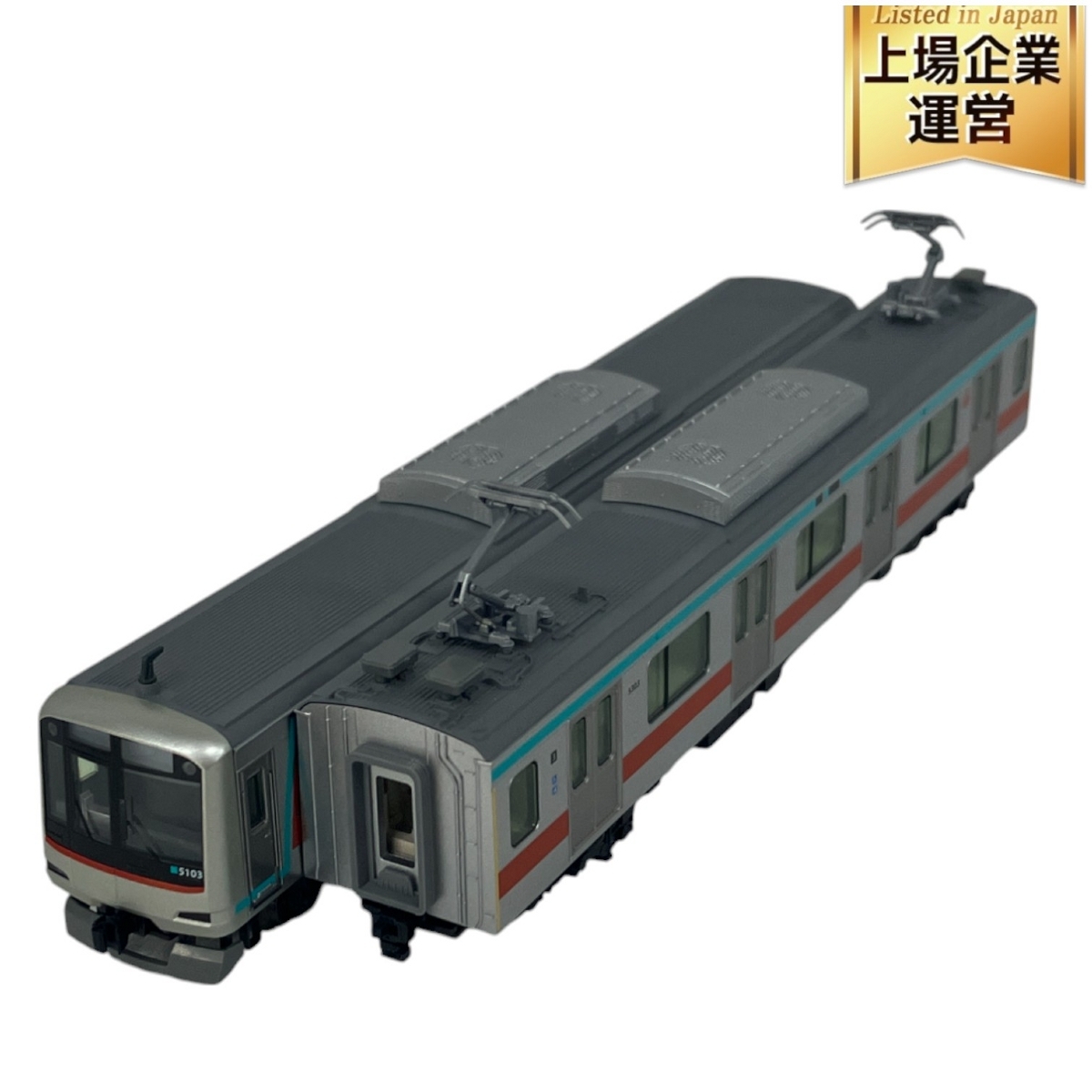 Yahoo!オークション -「東急田園都市線5000系」(鉄道模型) の Yahoo!オークション -「東急田園都市線5000系」(鉄道模型) の