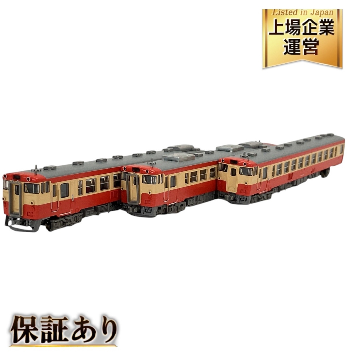 Yahoo!オークション -「マイクロエース キハ40」(鉄道模型) の Yahoo!オークション -「マイクロエース キハ40」(鉄道模型) の