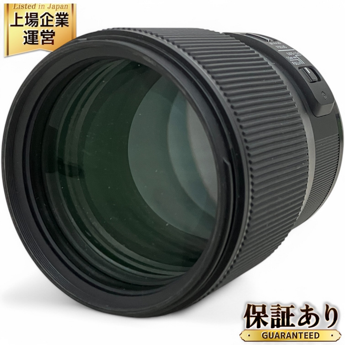 Yahoo!オークション -「sigma 135mm f1.8」の落札相場・落札価格 Yahoo!オークション -「sigma 135mm f1.8」の落札相場・落札価格