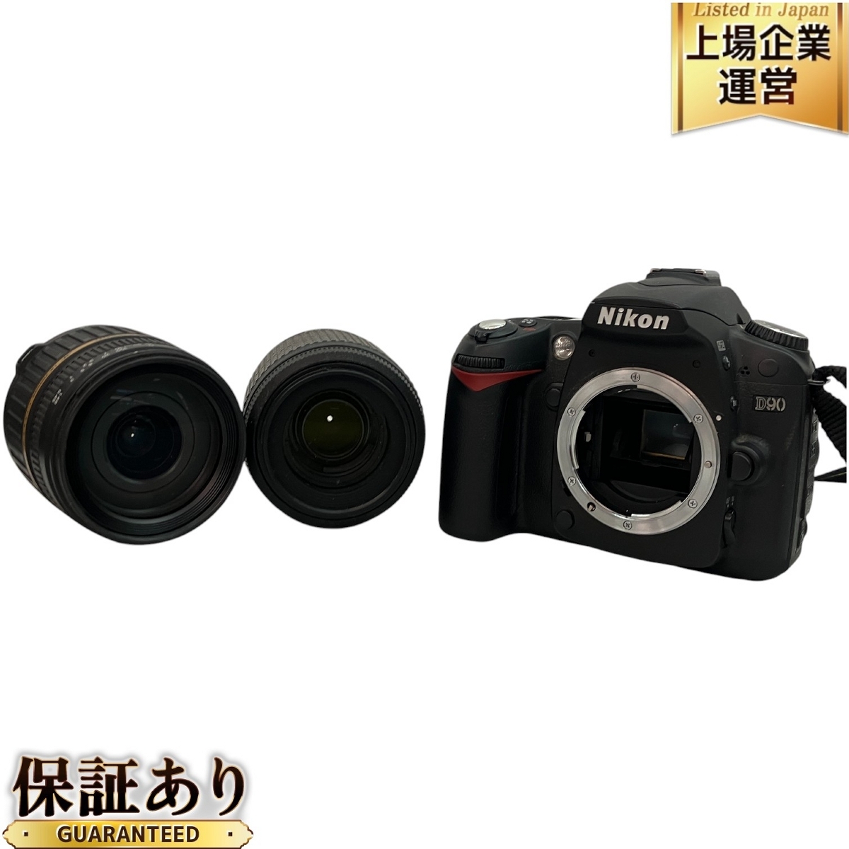 Yahoo!オークション -「nikon d90 18-200」の落札相場・落札価格 Yahoo!オークション -「nikon d90 18-200」の落札相場・落札価格