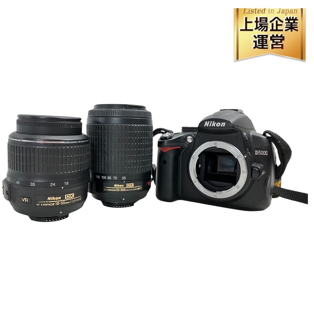 Yahoo!オークション -「nikon d5000 ダブルズームキット」の落札 Yahoo!オークション -「nikon d5000 ダブルズームキット」の落札