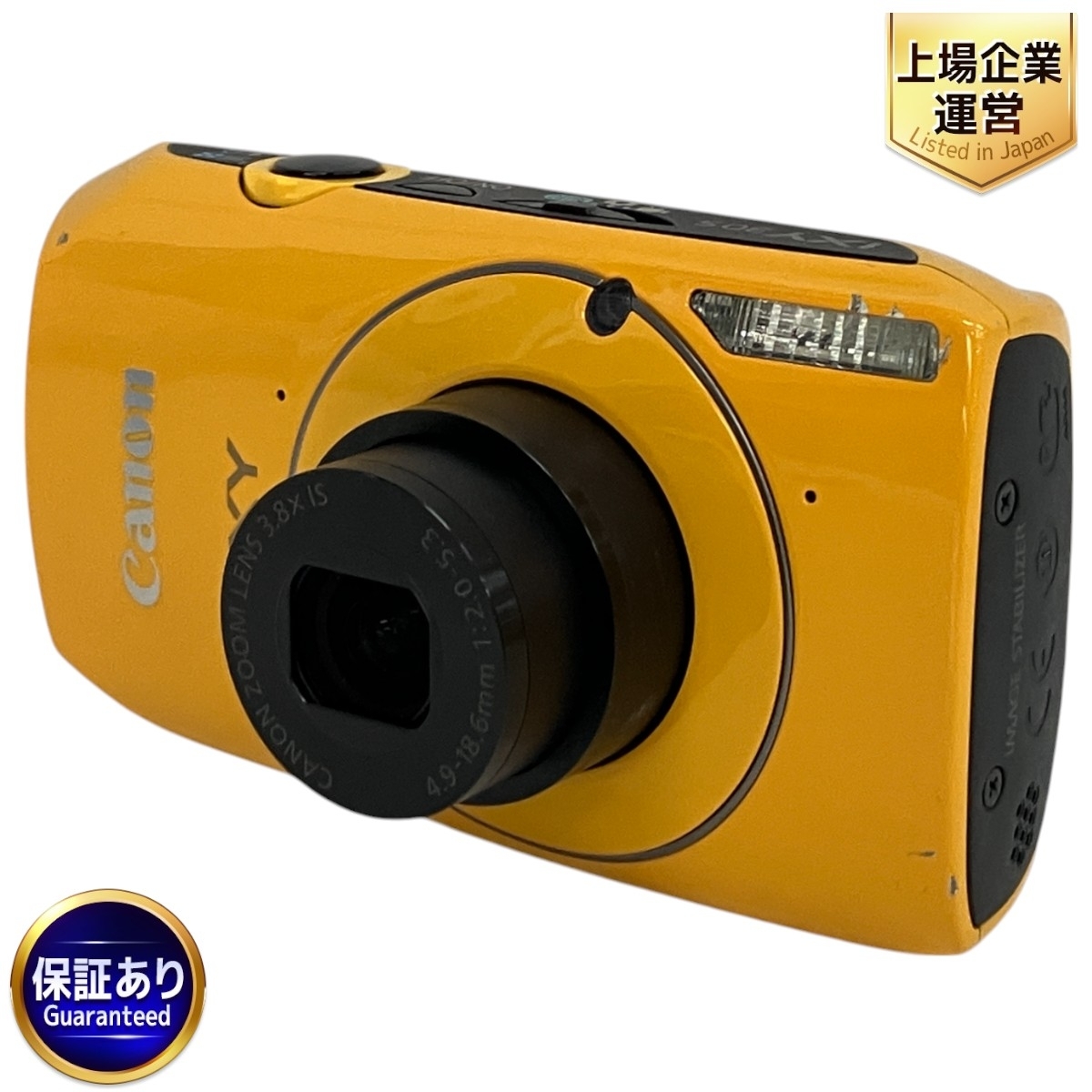 Yahoo!オークション -「canon ixy 30s」の落札相場・落札価格 Yahoo!オークション -「canon ixy 30s」の落札相場・落札価格
