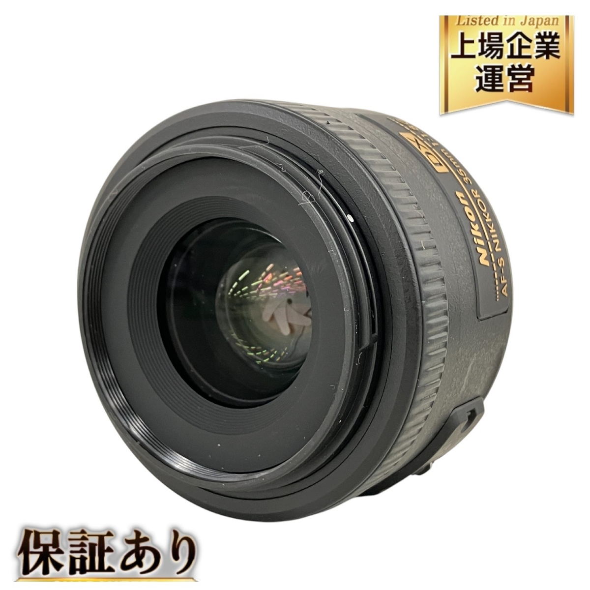 2025年最新】Yahoo!オークション -「35mm」(ニコン)の中古品 2025年最新】Yahoo!オークション -「35mm」(ニコン)の中古品