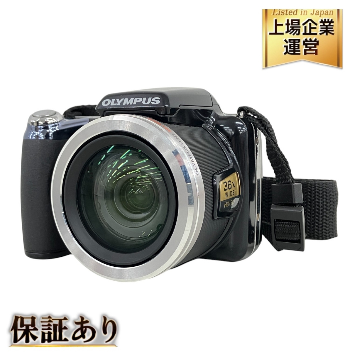 Yahoo!オークション -「olympus sp-810uz」の落札相場・落札価格 Yahoo!オークション -「olympus sp-810uz」の落札相場・落札価格