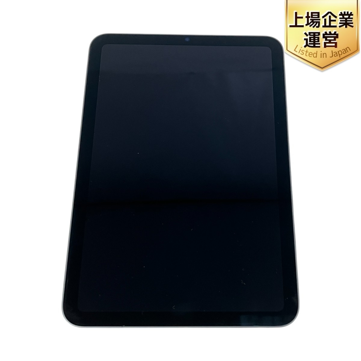 Yahoo!オークション -「ipad mini 6 wi-fi 256gb」の落札相場 Yahoo!オークション -「ipad mini 6 wi-fi 256gb」の落札相場