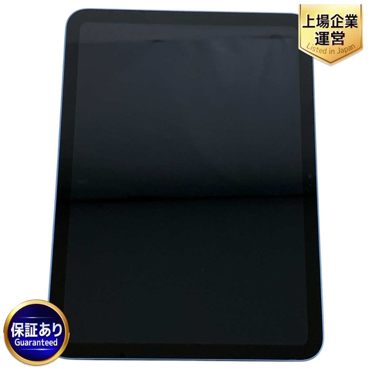 Yahoo!オークション -「ipad 第10世代 wi-fi 256gb」の落札相場 Yahoo!オークション -「ipad 第10世代 wi-fi 256gb」の落札相場