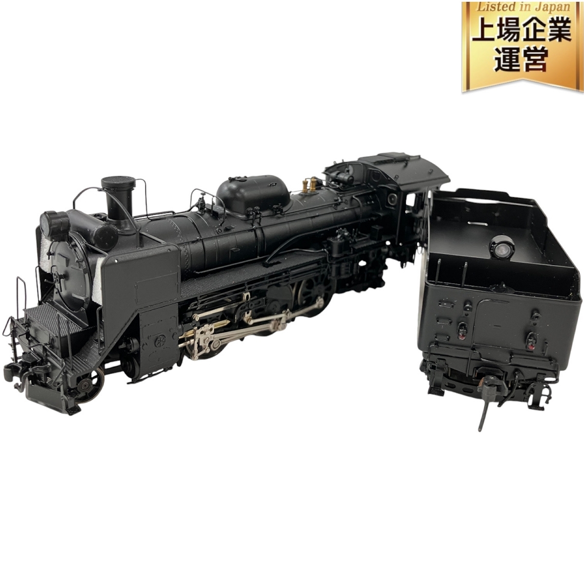 Yahoo!オークション -「c58 機関車」(おもちゃ、ゲーム) の落札 Yahoo!オークション -「c58 機関車」(おもちゃ、ゲーム) の落札