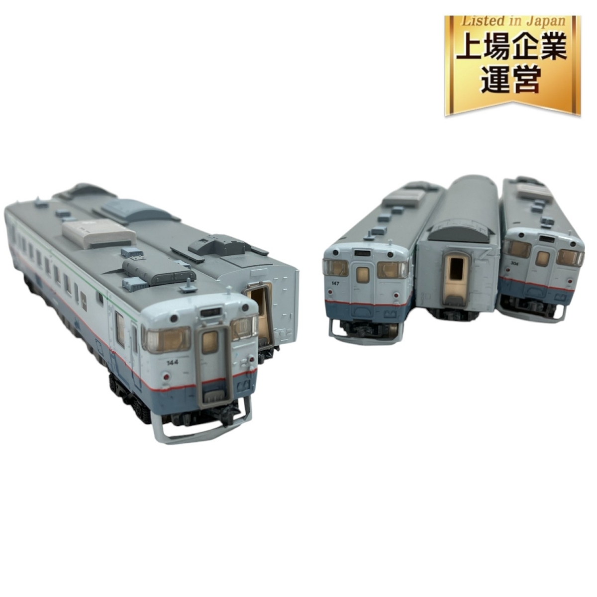 Yahoo!オークション -「マイクロエース キハ400」(Nゲージ Yahoo!オークション -「マイクロエース キハ400」(Nゲージ