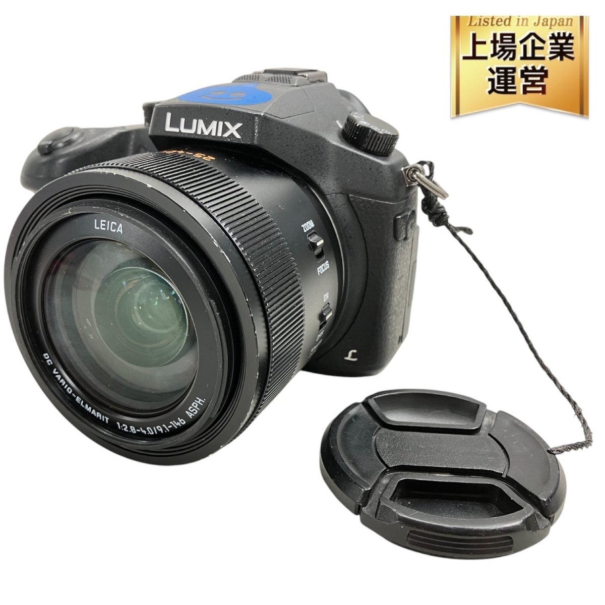 Yahoo!オークション -「dmc-fz1000」(パナソニック) (コンパクト Yahoo!オークション -「dmc-fz1000」(パナソニック) (コンパクト