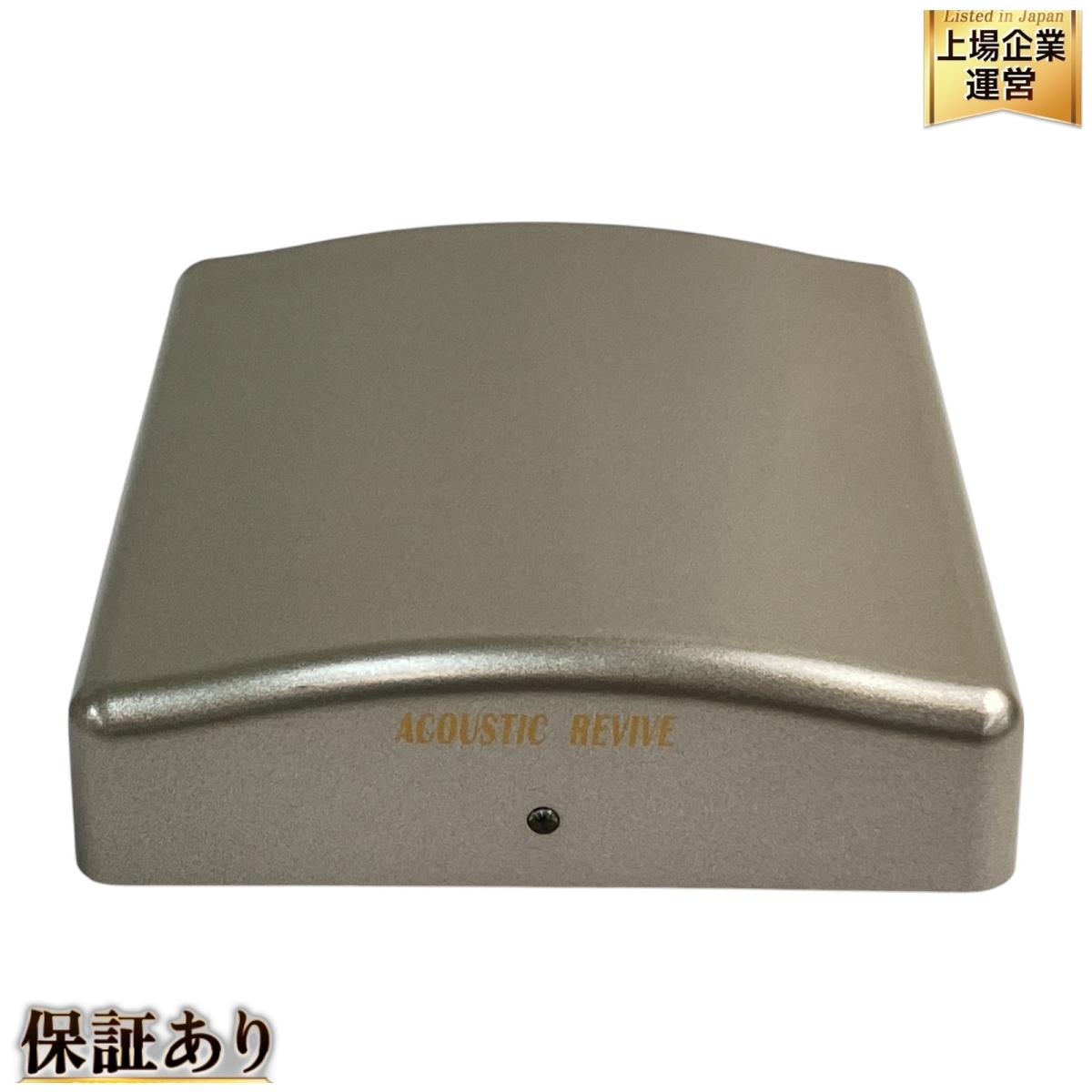 Yahoo!オークション -「acoustic revive rr777」の落札相場 Yahoo!オークション -「acoustic revive rr777」の落札相場