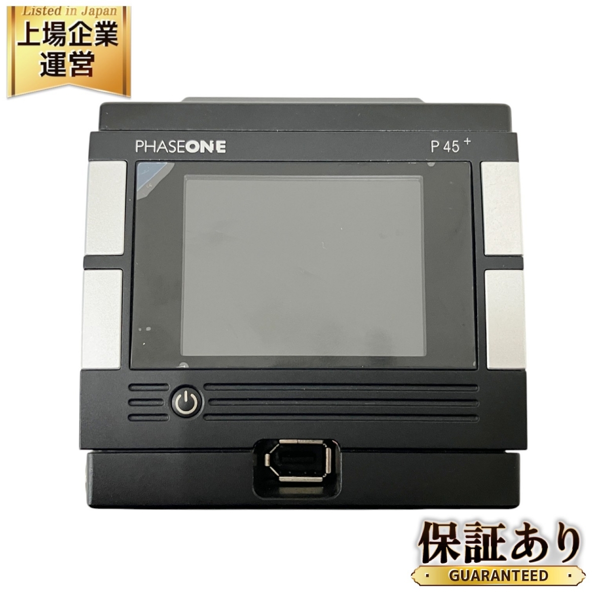 Yahoo!オークション -「phase one p45」の落札相場・落札価格 Yahoo!オークション -「phase one p45」の落札相場・落札価格