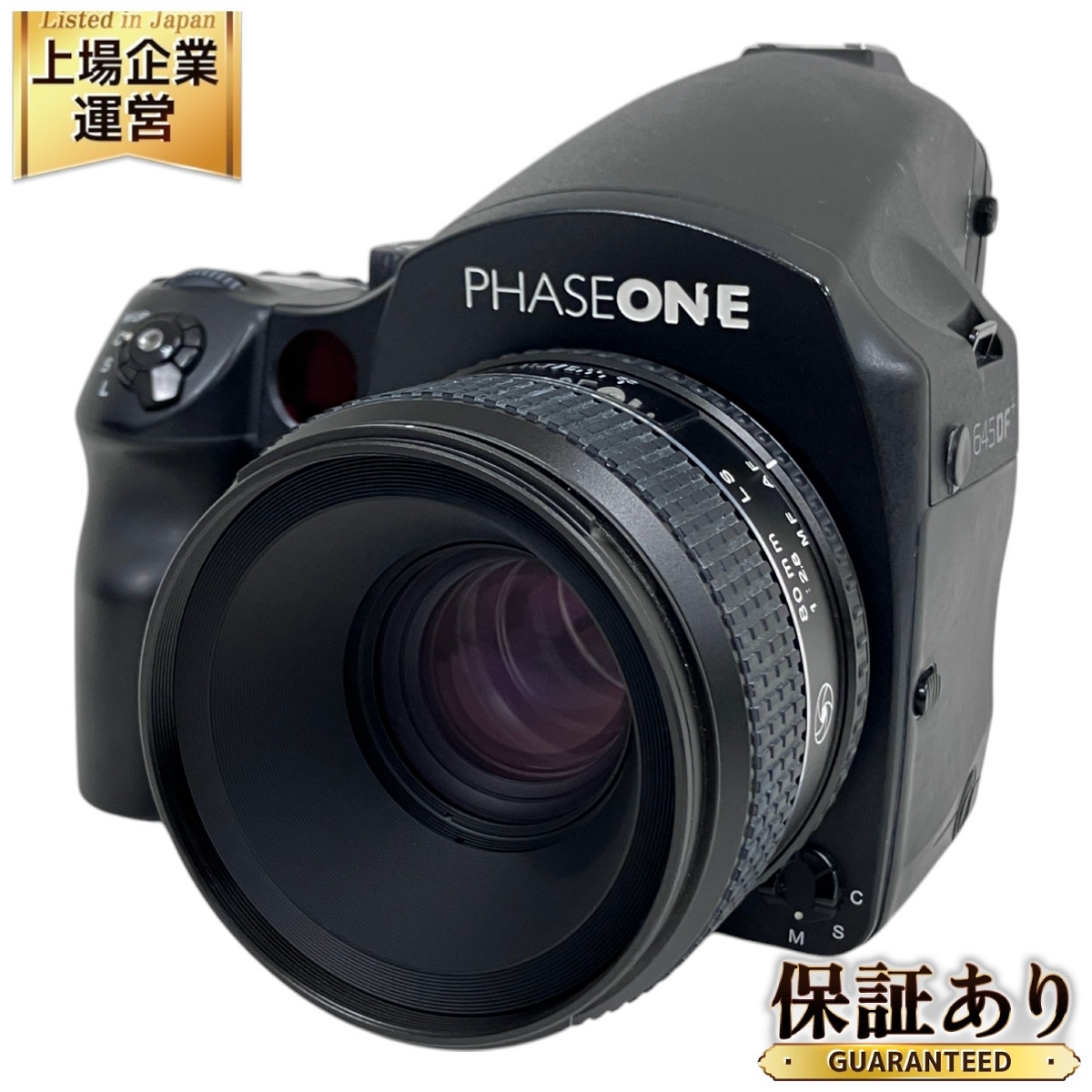 Yahoo!オークション -「schneider kreuznach 80mm ls 2.8」の Yahoo!オークション -「schneider kreuznach 80mm ls 2.8」の