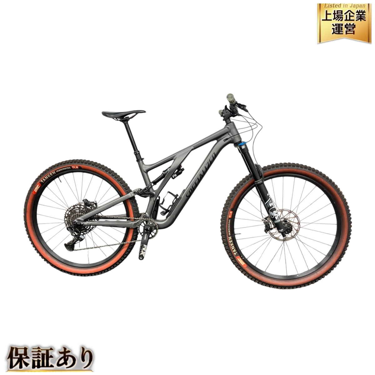 Yahoo!オークション -「specialized stumpjumper」の落札相場 Yahoo!オークション -「specialized stumpjumper」の落札相場