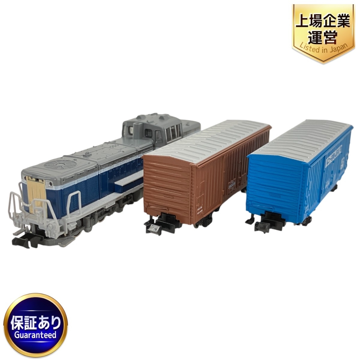 Yahoo!オークション -「de10 貨物」(貨物列車) (Nゲージ)の落札 Yahoo!オークション -「de10 貨物」(貨物列車) (Nゲージ)の落札