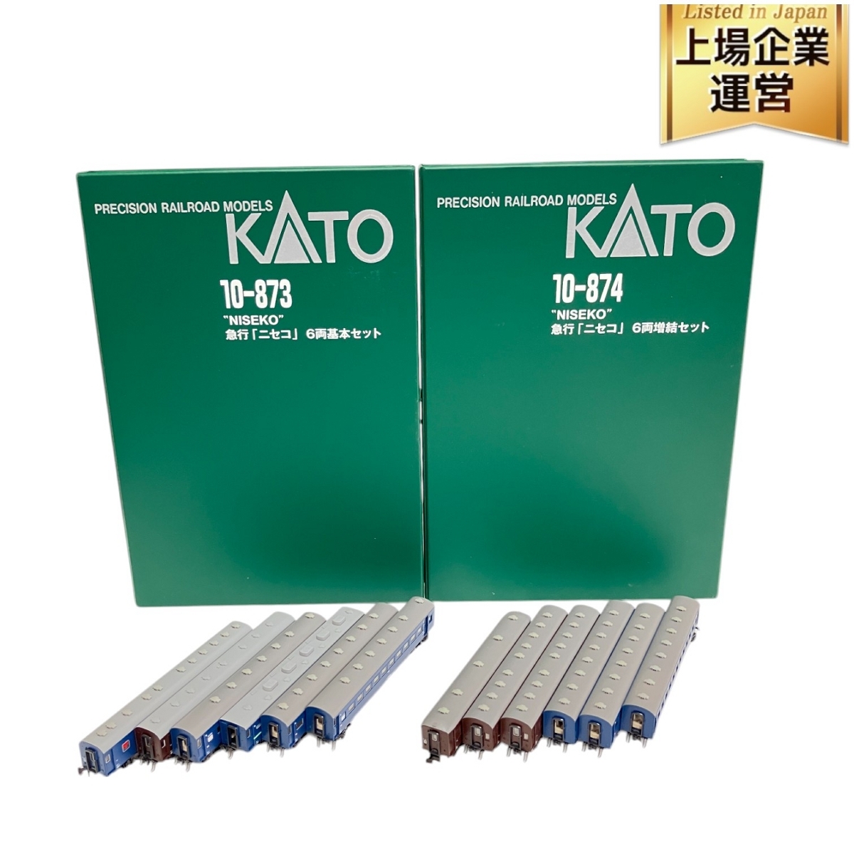 Yahoo!オークション -「kato 10-873」の落札相場・落札価格 Yahoo!オークション -「kato 10-873」の落札相場・落札価格