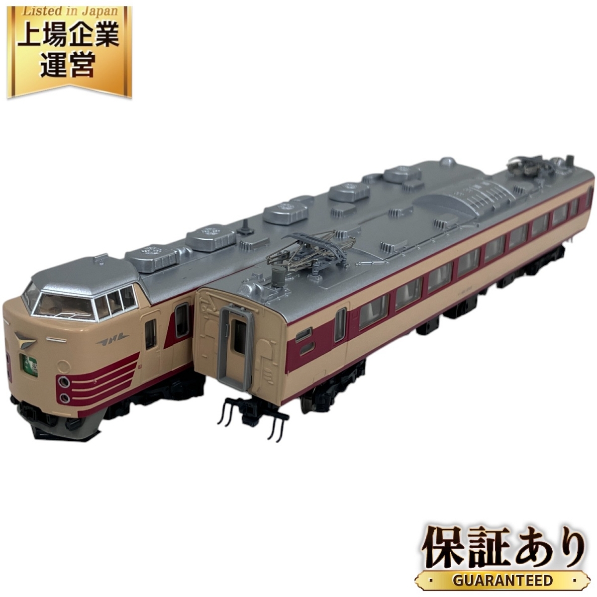 Yahoo!オークション -「10-413」(鉄道模型) の落札相場・落札価格 Yahoo!オークション -「10-413」(鉄道模型) の落札相場・落札価格