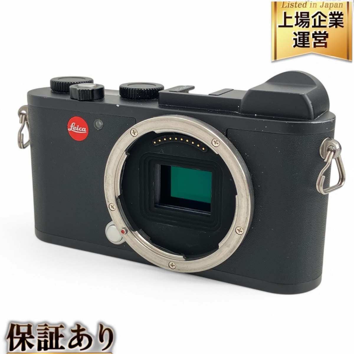 Yahoo!オークション -「leica cl」(ミラーレス一眼) (デジタル Yahoo!オークション -「leica cl」(ミラーレス一眼) (デジタル