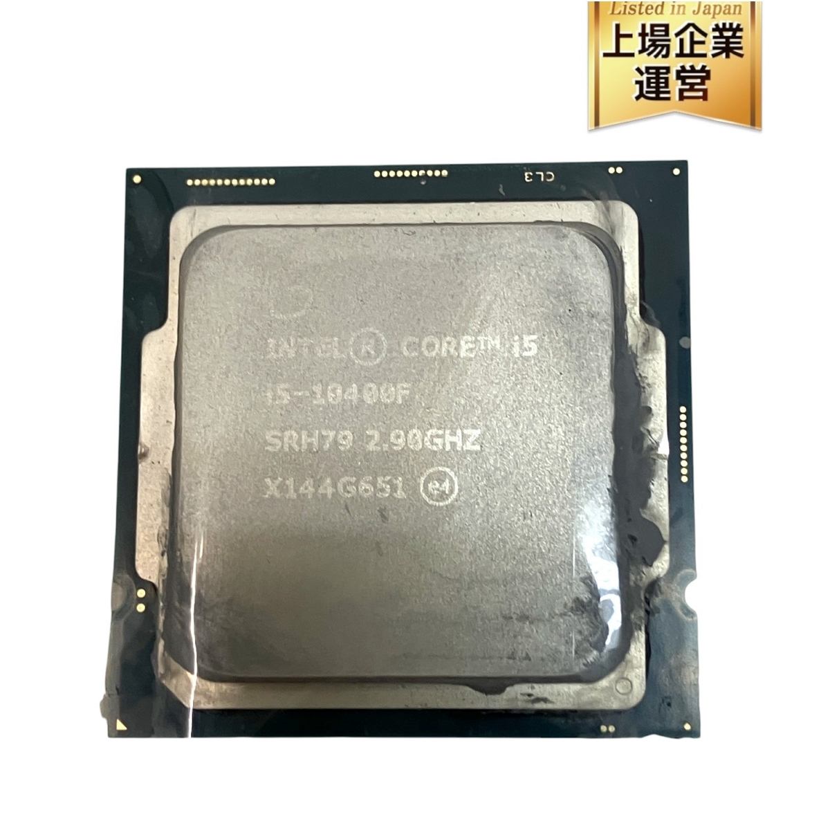 Yahoo!オークション -「intel core i5-10400f」(CPU) (パーツ)の Yahoo!オークション -「intel core i5-10400f」(CPU) (パーツ)の