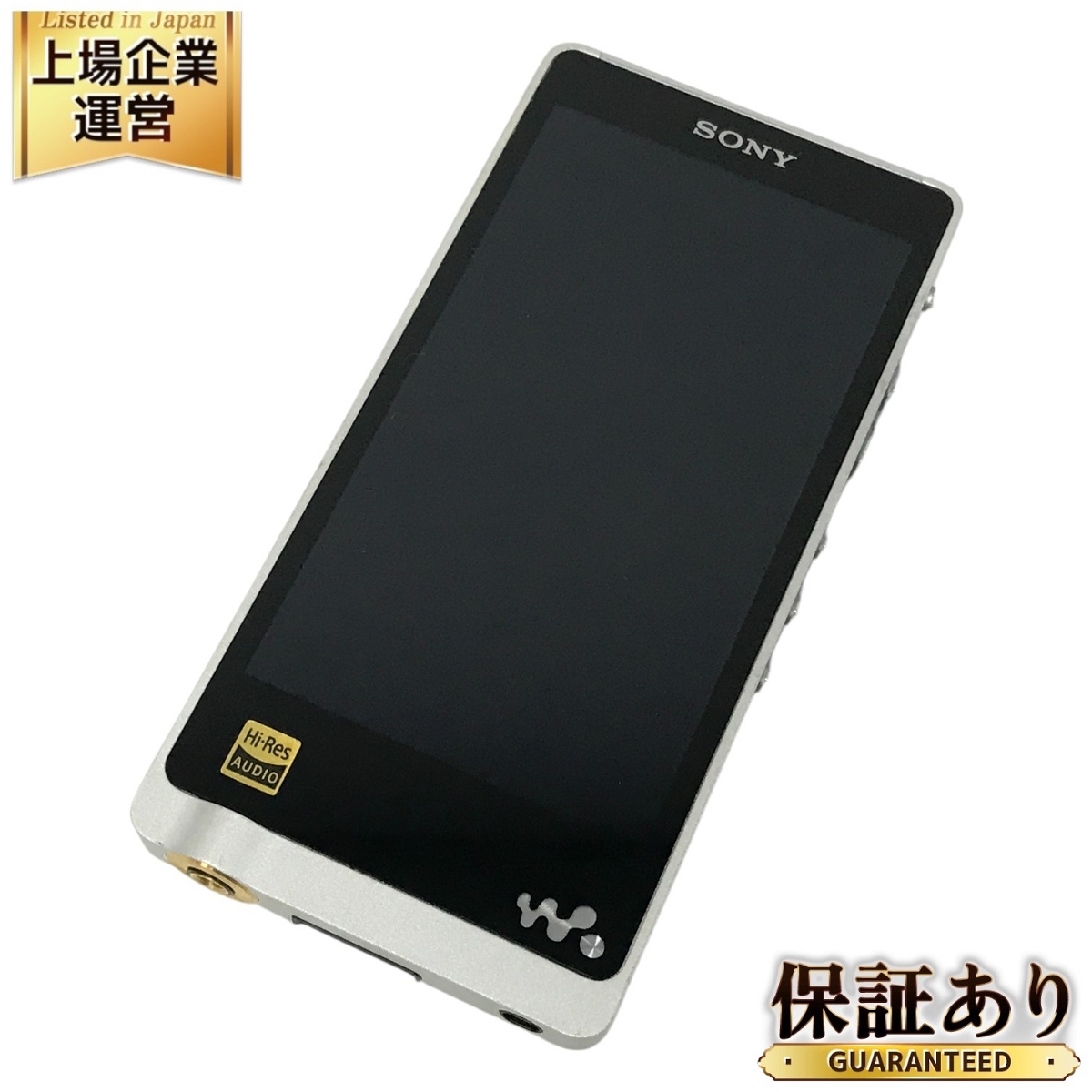 Yahoo!オークション -「sony nw-zx1」の落札相場・落札価格 Yahoo!オークション -「sony nw-zx1」の落札相場・落札価格