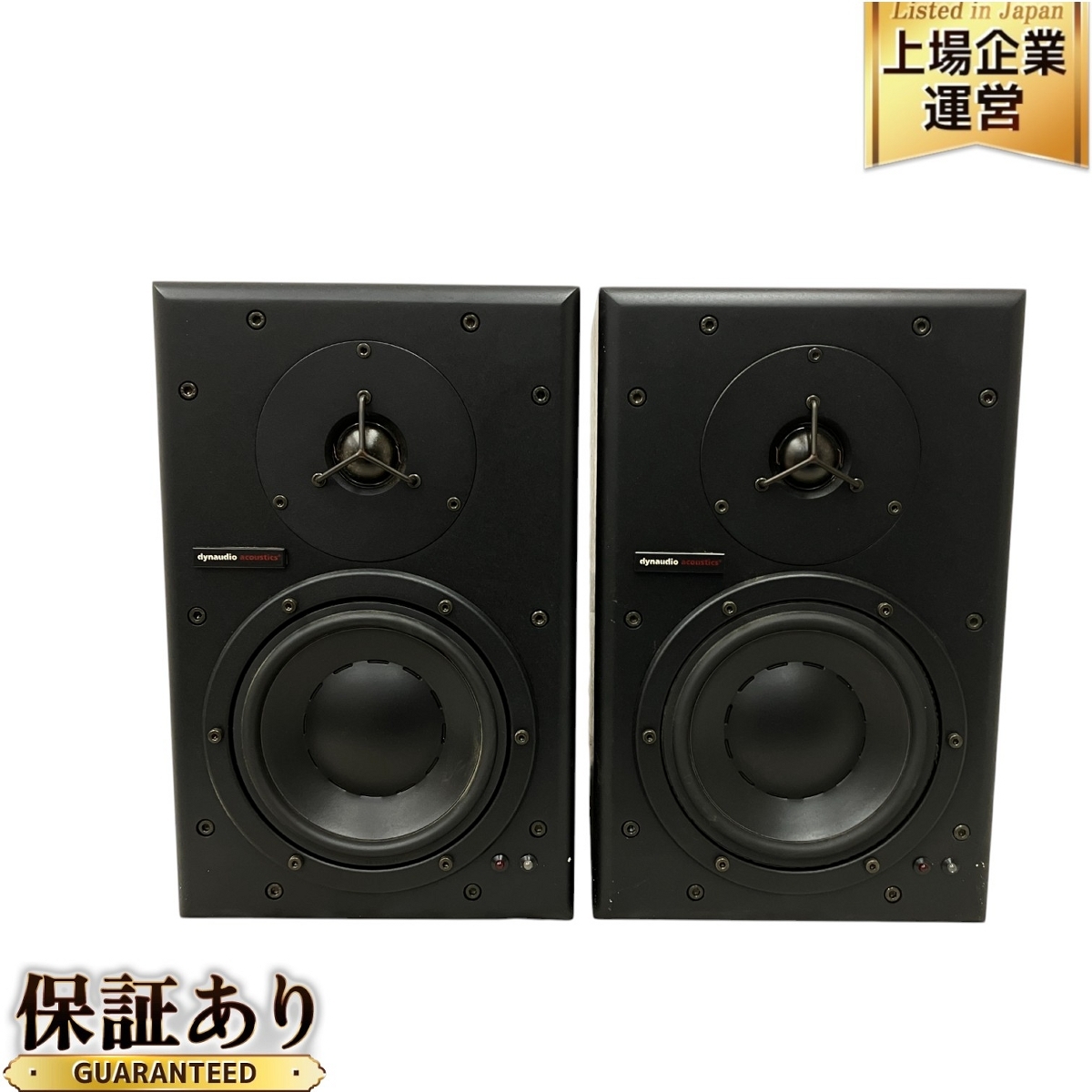 Yahoo!オークション -「dynaudio bm6a」(スピーカー Yahoo!オークション -「dynaudio bm6a」(スピーカー