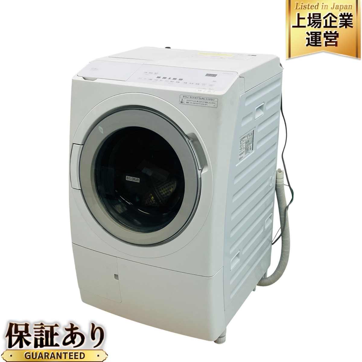 Yahoo!オークション -「bd-sx120」の落札相場・落札価格 Yahoo!オークション -「bd-sx120」の落札相場・落札価格
