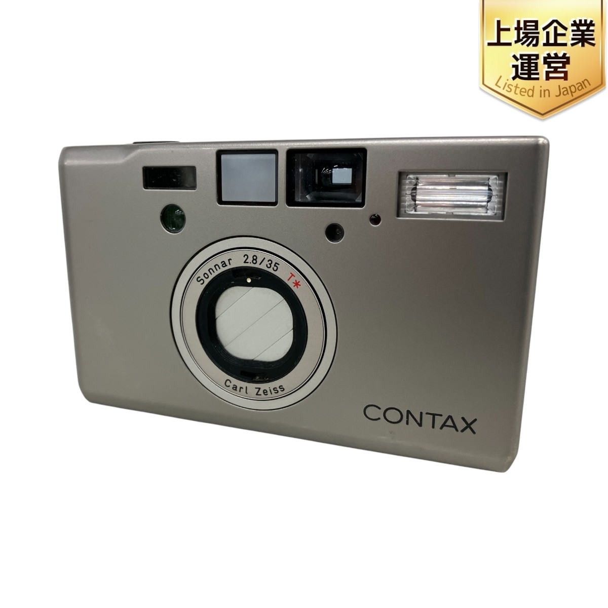 Yahoo!オークション -「contax t3 ジャンク」の落札相場・落札価格 Yahoo!オークション -「contax t3 ジャンク」の落札相場・落札価格