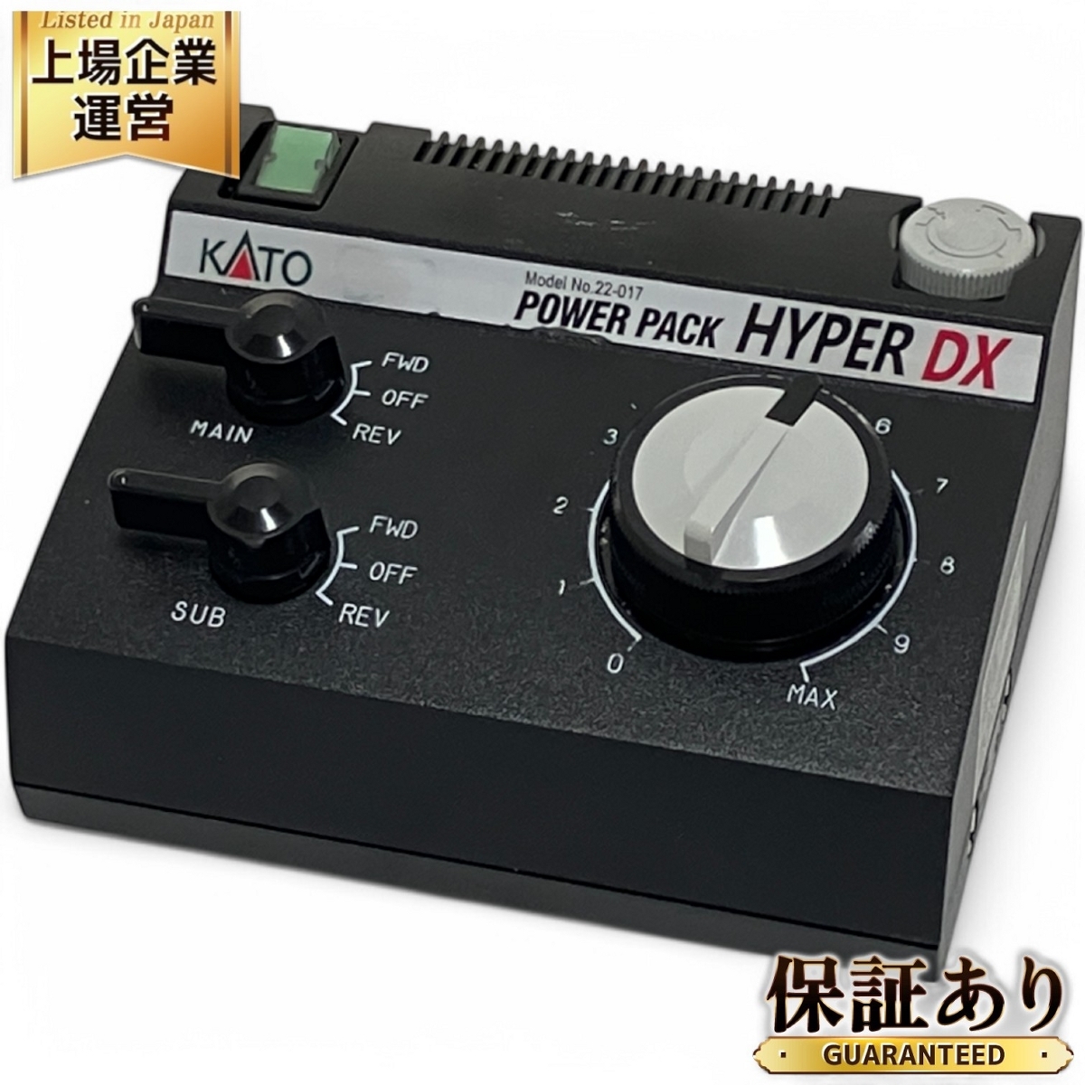 Yahoo!オークション -「22-017 パワーパック ハイパーdx[kato Yahoo!オークション -「22-017 パワーパック ハイパーdx[kato