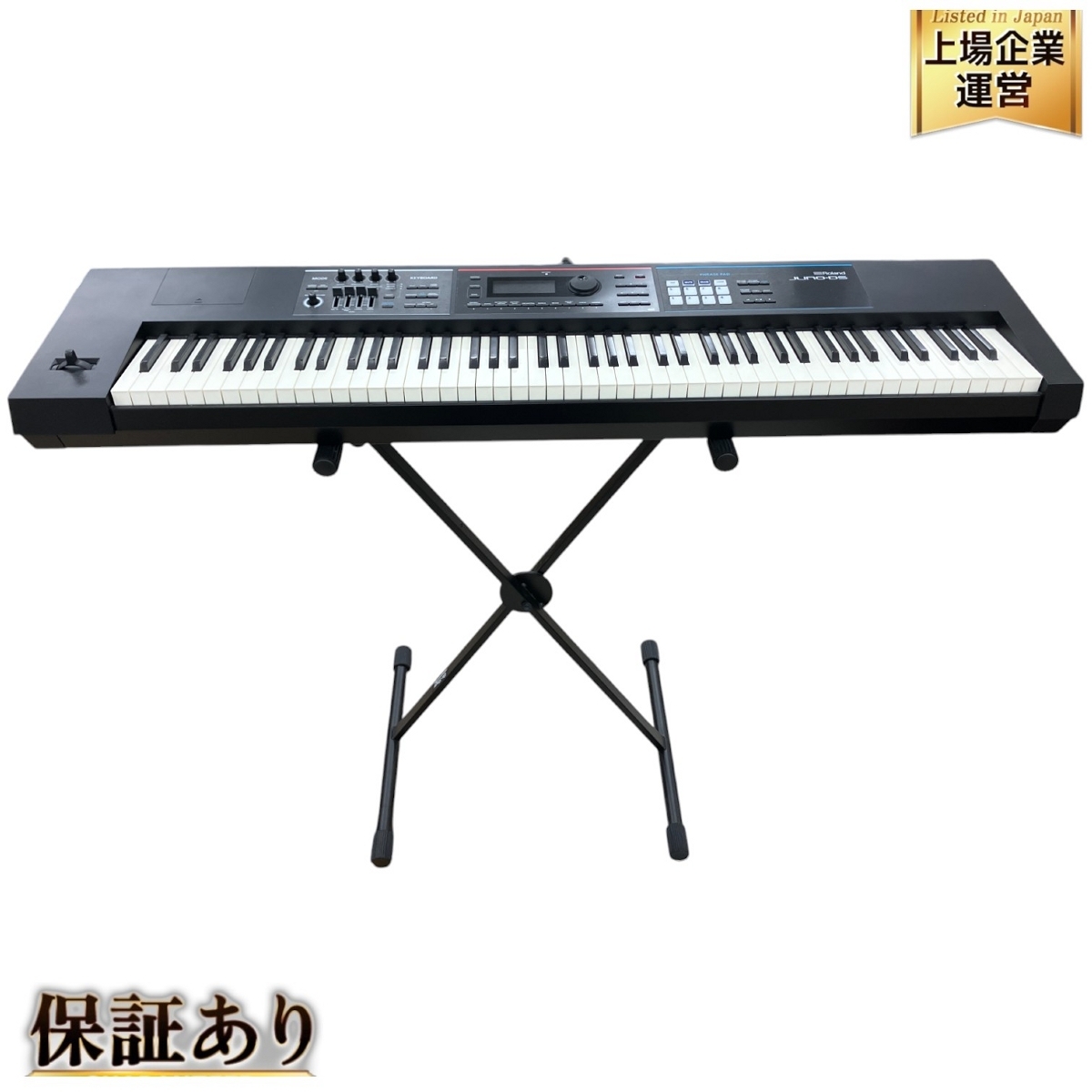 Yahoo!オークション -「roland juno ds 88」の落札相場・落札価格 Yahoo!オークション -「roland juno ds 88」の落札相場・落札価格