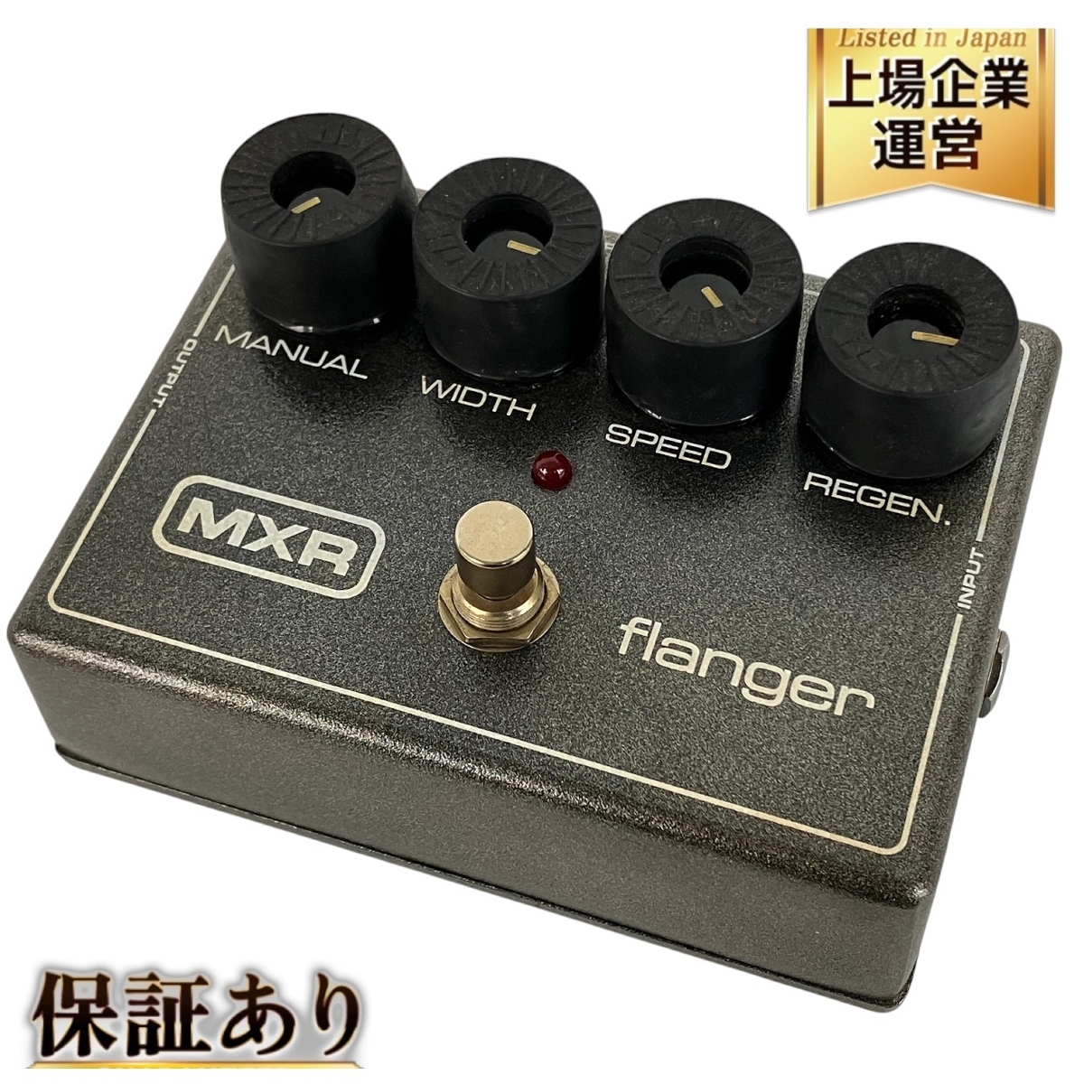 Yahoo!オークション -「mxr m117」の落札相場・落札価格 Yahoo!オークション -「mxr m117」の落札相場・落札価格
