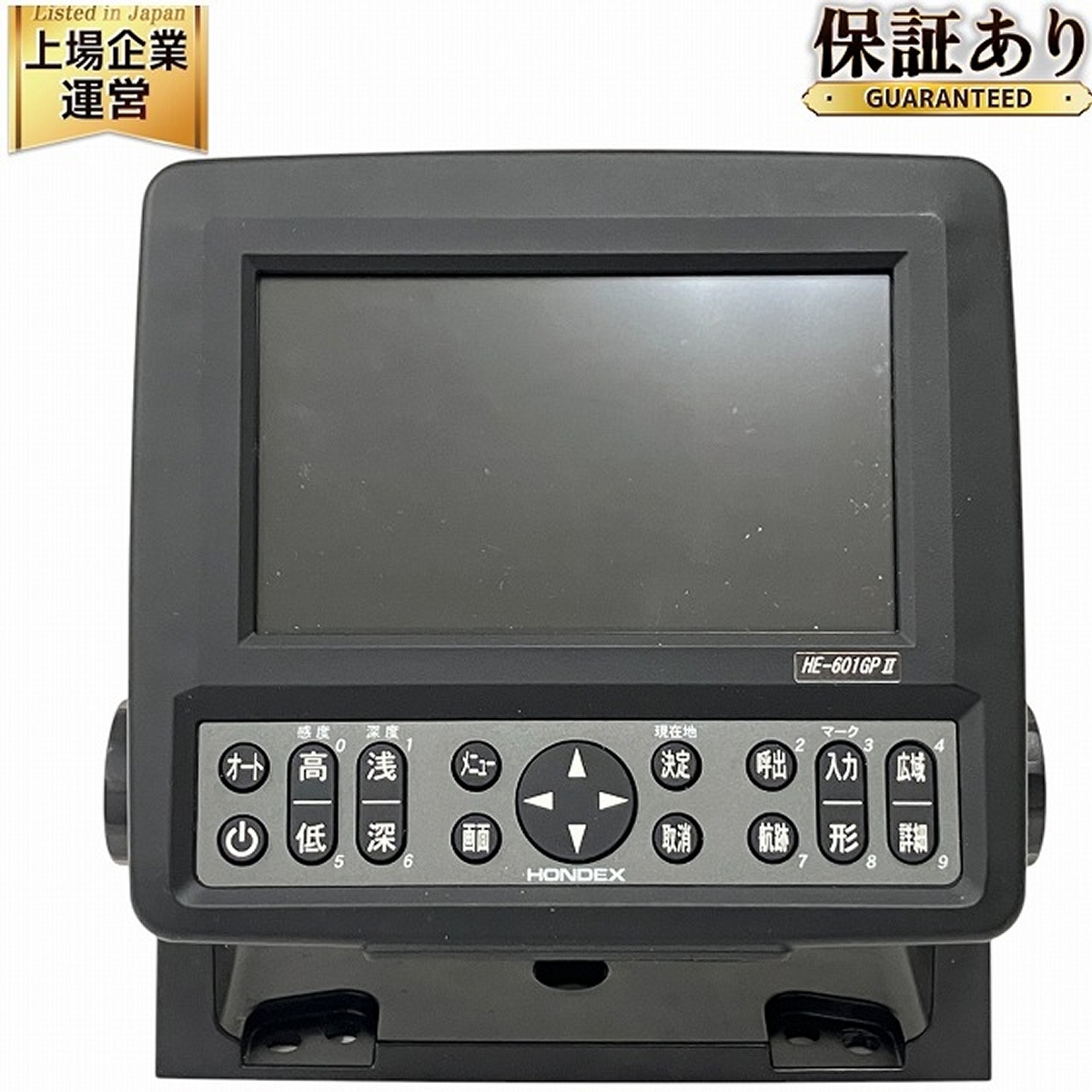 Yahoo!オークション -「he-601gpⅡ」の落札相場・落札価格 Yahoo!オークション -「he-601gpⅡ」の落札相場・落札価格