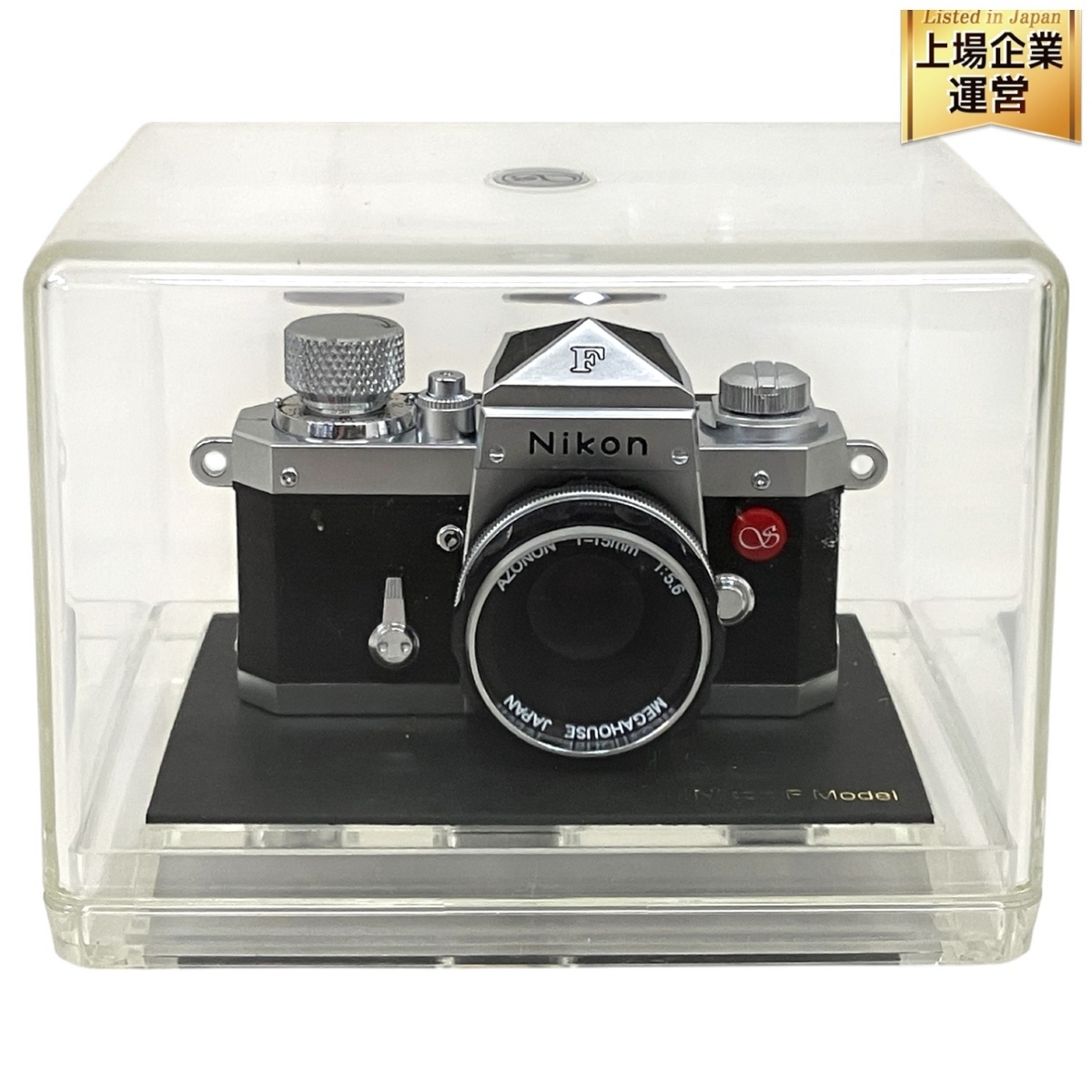 Yahoo!オークション -「sharan nikon f」の落札相場・落札価格 Yahoo!オークション -「sharan nikon f」の落札相場・落札価格