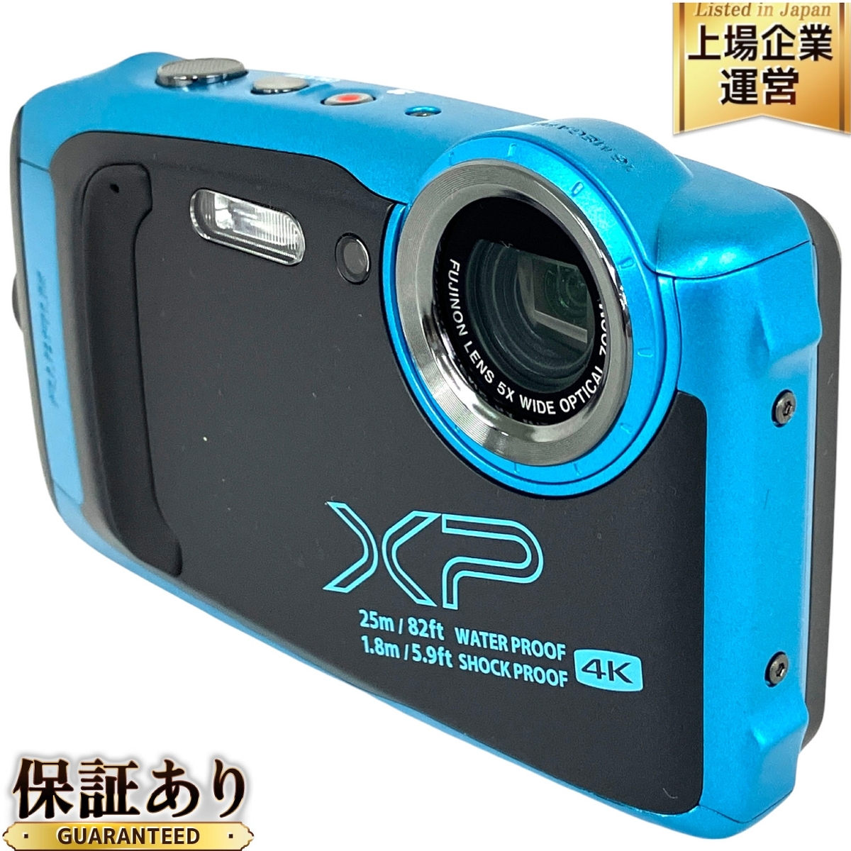 Yahoo!オークション -「fujifilm finepix xp140」の落札相場 Yahoo!オークション -「fujifilm finepix xp140」の落札相場