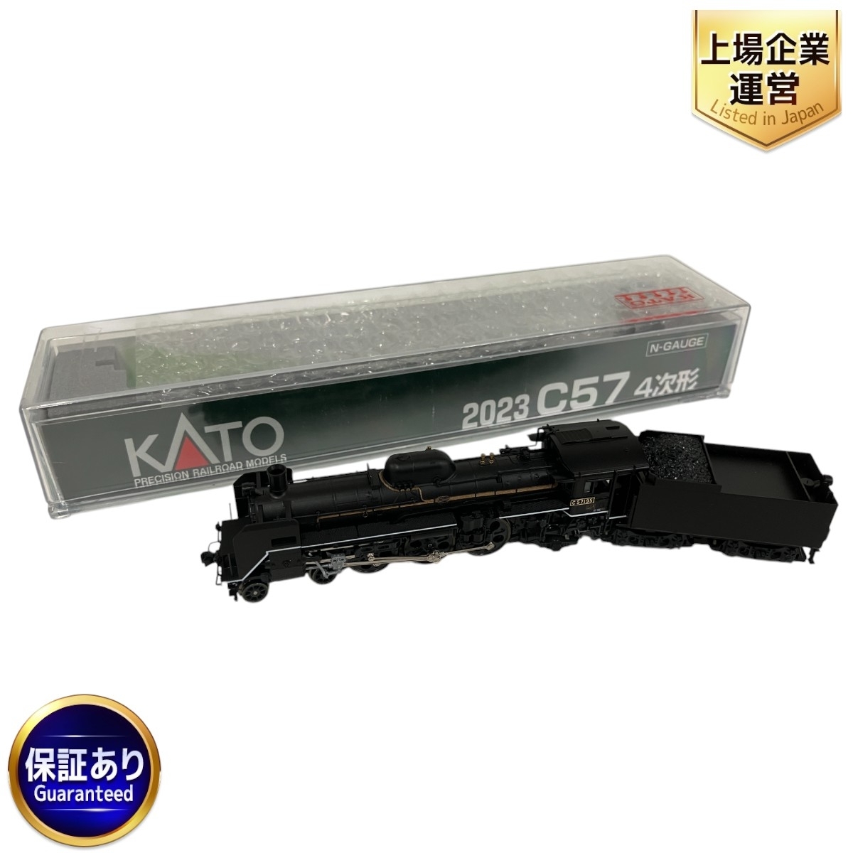 Yahoo!オークション -「kato c57 4次」(鉄道模型) の落札相場 Yahoo!オークション -「kato c57 4次」(鉄道模型) の落札相場