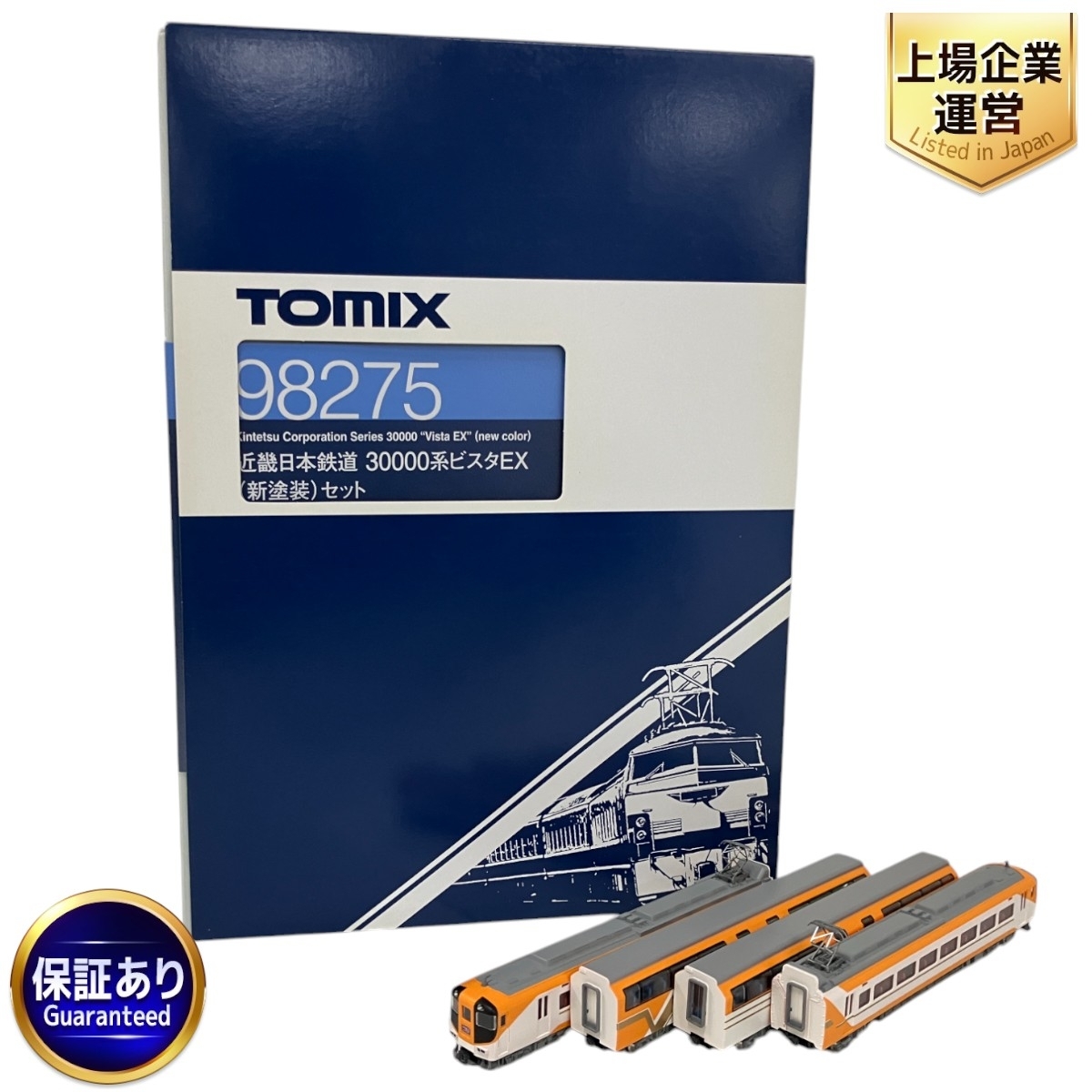 Yahoo!オークション -「tomix ビスタex」の落札相場・落札価格 Yahoo!オークション -「tomix ビスタex」の落札相場・落札価格