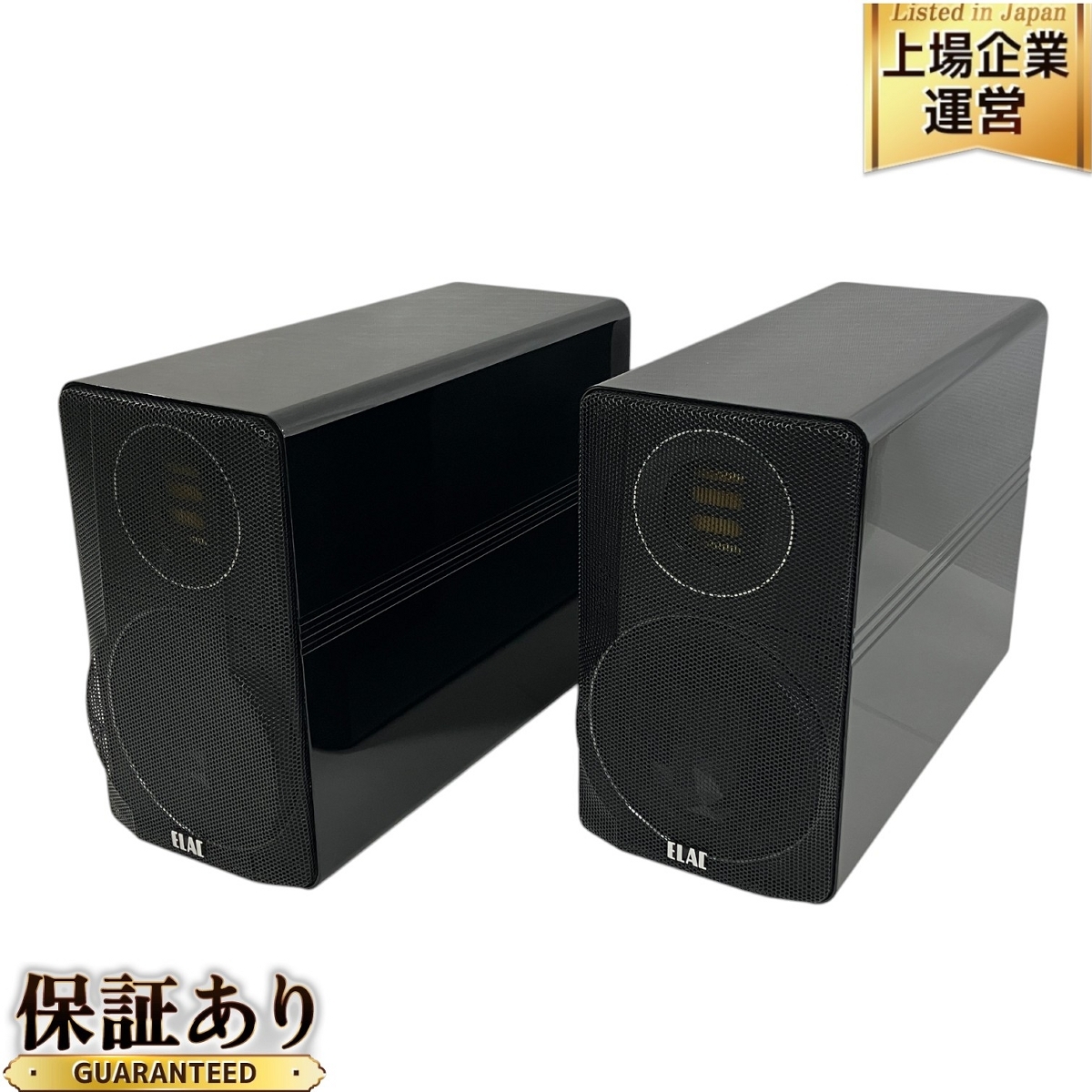 Yahoo!オークション -「elac bs312」(スピーカー) (オーディオ Yahoo!オークション -「elac bs312」(スピーカー) (オーディオ