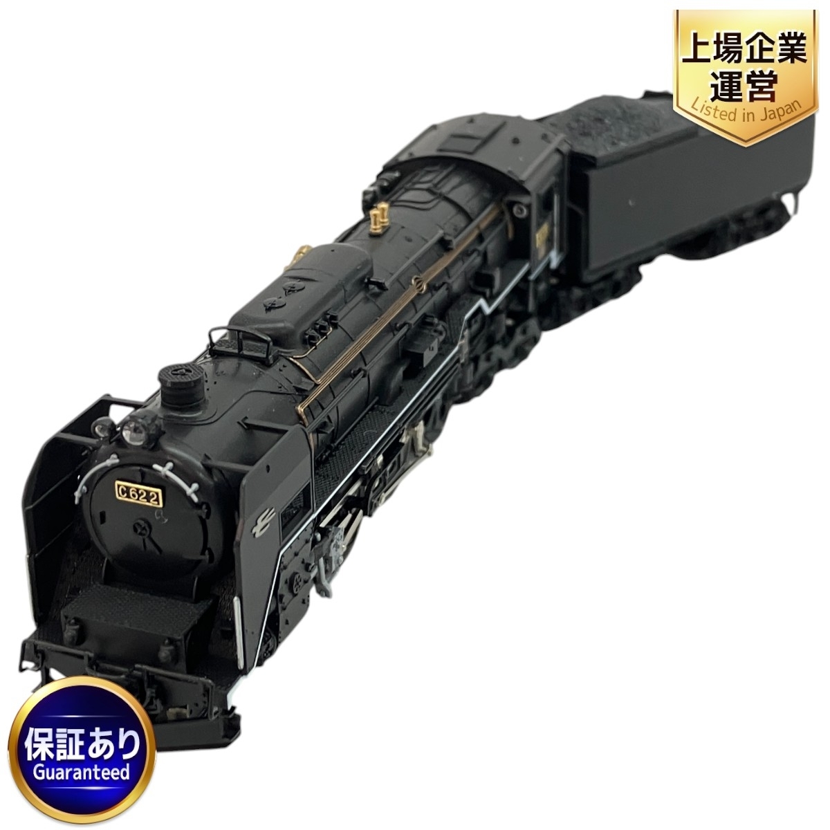 Yahoo!オークション -「kato c62 北海道形」の落札相場・落札価格 Yahoo!オークション -「kato c62 北海道形」の落札相場・落札価格